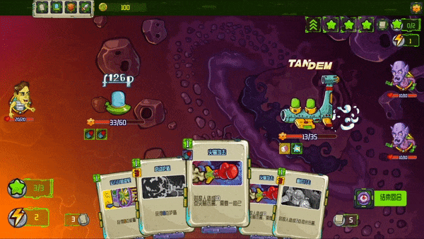 最适合聚会玩的卡牌游戏推荐开元棋牌app2025十款(图6)