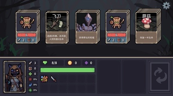 最适合聚会玩的卡牌游戏推荐开元棋牌app2025十款(图9)