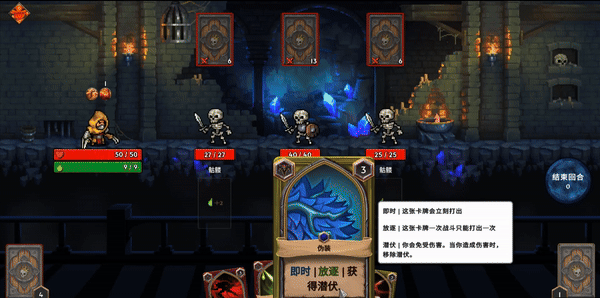 最适合聚会玩的卡牌游戏推荐开元棋牌app2025十款(图7)
