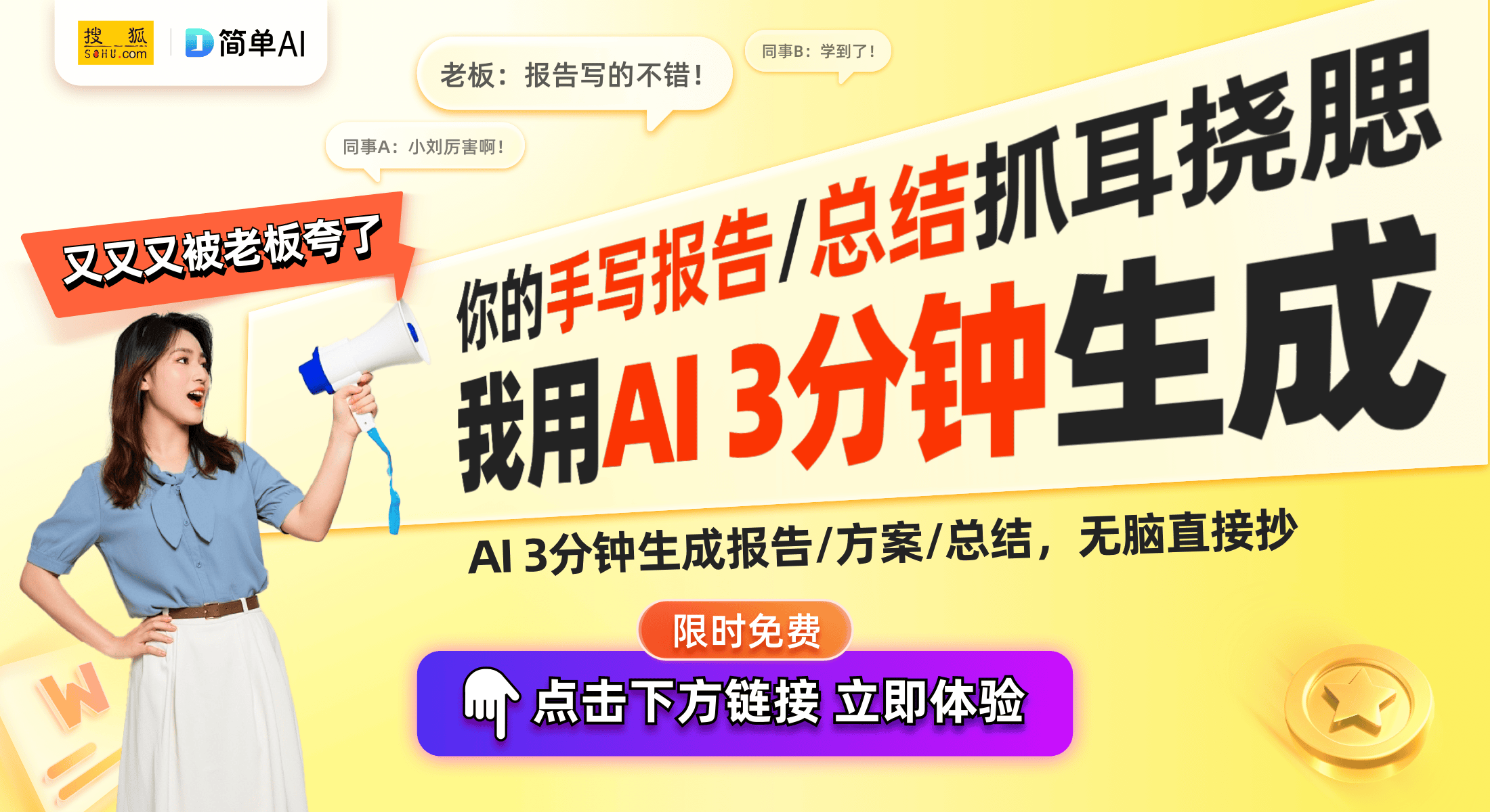 特曼HR卡片拆盒纪念礼盒新上市开元ky棋牌热潮来袭！德凯奥