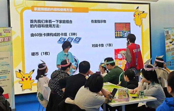 看中了这个赛道竟然不是二次元ky开元棋牌米哈游鹰角蛮啾都(图6)