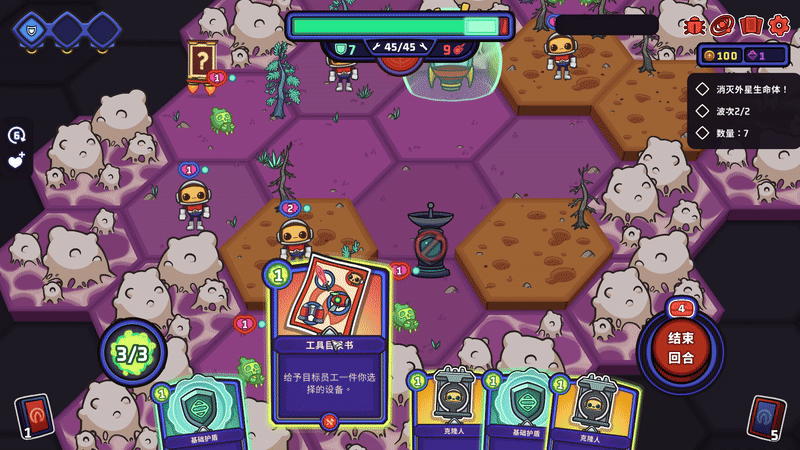 卡牌游戏Top10神作盘点ky开元棋牌Steam经典(图1)