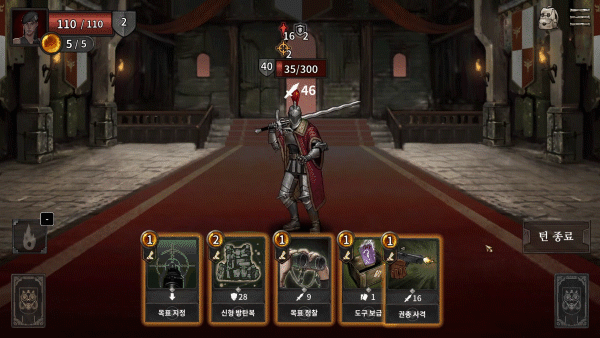 卡牌游戏Top10神作盘点ky开元棋牌Steam经典(图13)