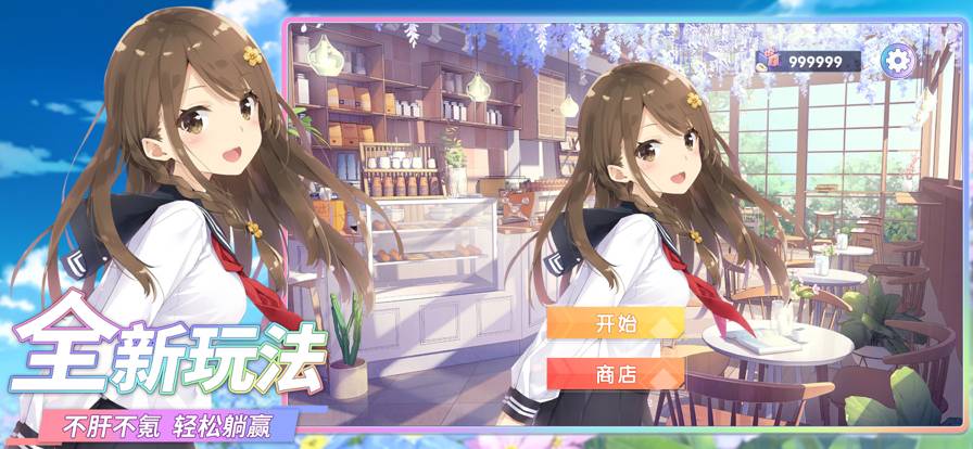 爆依社-爆依社开元棋牌app(图1)