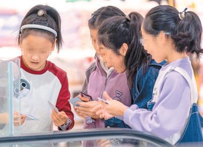 不可有“盲区”开元棋牌盲卡(图2) 不可有“盲区”开元棋牌盲卡(图2)