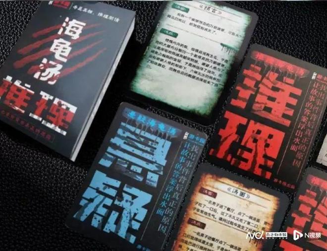 多小学生在玩！有家长报警了……开元棋牌“