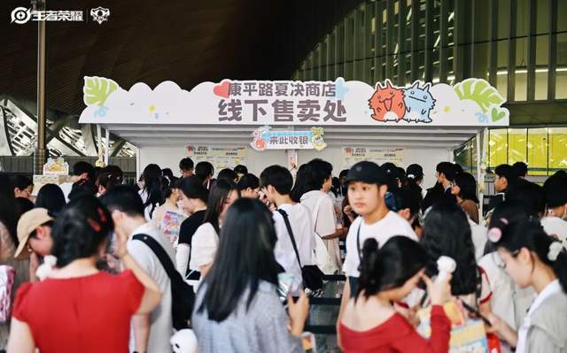 的“第七件装备”开元棋牌KPL(图6) 的“第七件装备”开元棋牌KPL(图6)