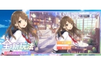 爆依社-爆依社开元棋牌app